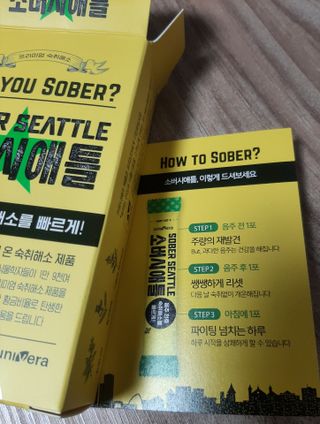 켈리심님이 올린 리뷰 사진 3