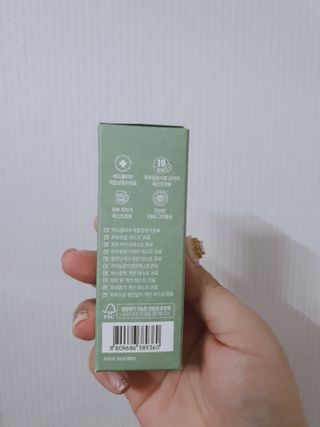 나나스킨 콤플렉스씨쓰리닥터클리어앰플 — 5점을 준 리뷰어가 2021년 4월 올린 사용 사진