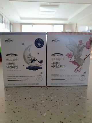 (주)쟈뎅 쟈뎅 클래스 핸드 드립 커피 10P 2종_디카페인 1종+랜덤 플레이버 1종 — 5점을 준 리뷰어가 2021년 4월 올린 사용 사진