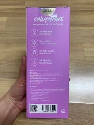 hyo님이 올린 리뷰 사진 3