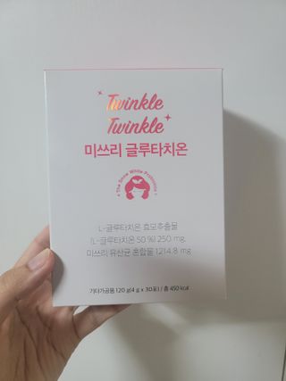 메디포스트 모비타 미쓰리 글루타치온 30포 — 5점을 준 리뷰어가 2022년 12월 올린 사용 사진