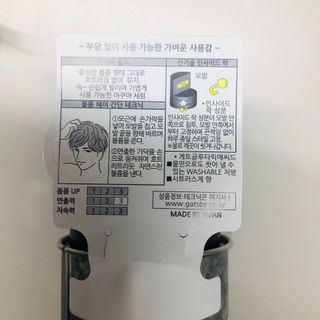 tastegood님이 올린 리뷰 사진 4