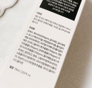 프로밍님이 올린 리뷰 사진 3