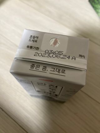 juju08님이 올린 리뷰 사진 3