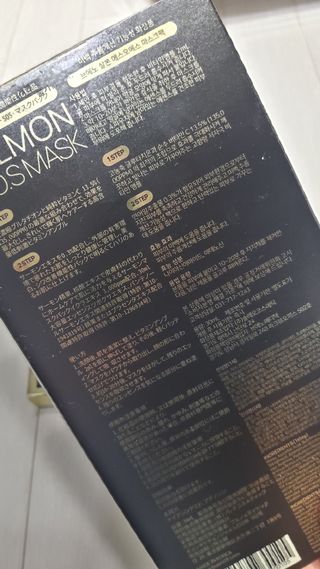 뱃살공주님이 올린 리뷰 사진 2