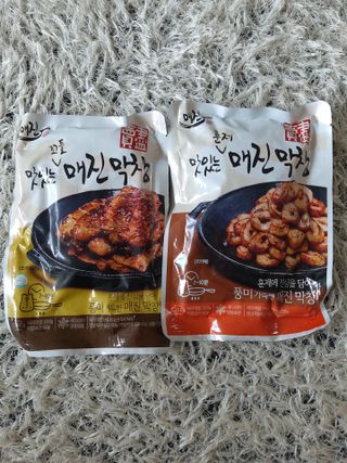 백석푸드시스템 [매진] 맛있는 막창세트 400g — 5점을 준 리뷰어가 2021년 6월 올린 사용 사진