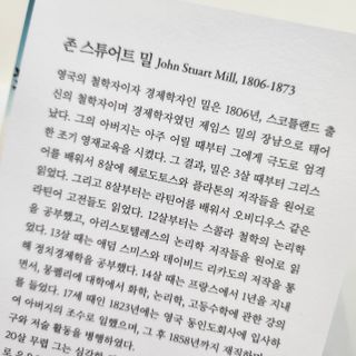 캐린님이 올린 리뷰 사진 4