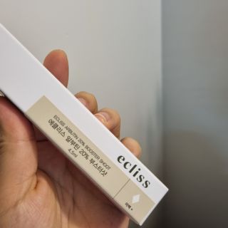 에클리스 피어나 스킨토너 — 5점을 준 리뷰어가 2022년 3월 올린 사용 사진
