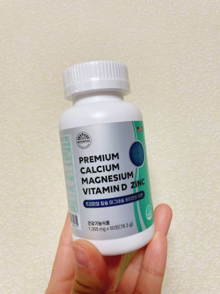 서울약사신협 네이처픽_칼슘마그네슘비타민D_1,305mg x 120캡슐 — 5점을 준 리뷰어가 2021년 9월 올린 사용 사진