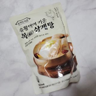 Rin💖님이 올린 리뷰 사진 2
