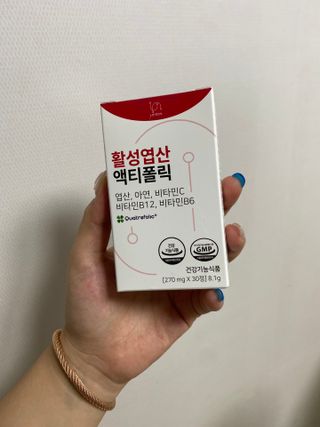 [리노브] 4세대 활성엽산 액티폴릭 270mg x 30정 — 5점을 준 리뷰어가 2022년 8월 올린 사용 사진