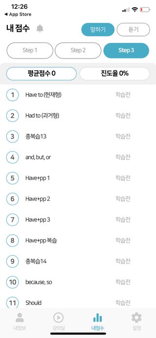 원이님이 올린 리뷰 사진 4