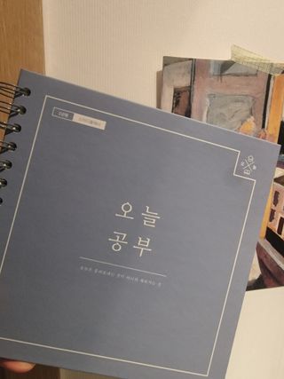 다솜단비님이 올린 리뷰 사진 1