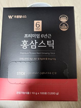 [푸름웰니스] 프리미엄 6년근 홍삼스틱 3mg x 100포 — 5점을 준 리뷰어가 2022년 4월 올린 사용 사진