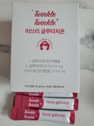 메디포스트 모비타 미쓰리 글루타치온 30포 — 5점을 준 리뷰어가 2023년 1월 올린 사용 사진