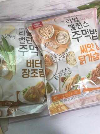 쭈또맘님이 올린 리뷰 사진 1
