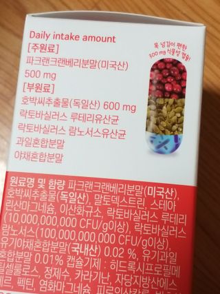 무무님이 올린 리뷰 사진 2