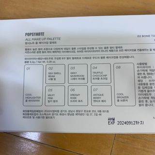묭이님이 올린 리뷰 사진 4