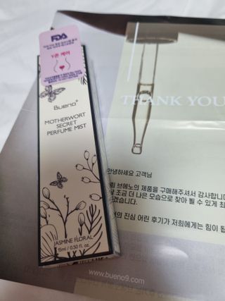 브에노 마더워트 시크릿 퍼퓸 미스트 — 5점을 준 리뷰어가 2021년 8월 올린 사용 사진