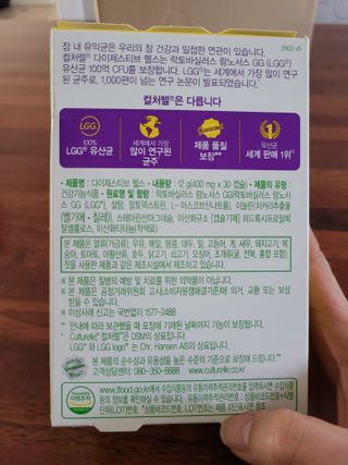 지니유니맘님이 올린 리뷰 사진 2
