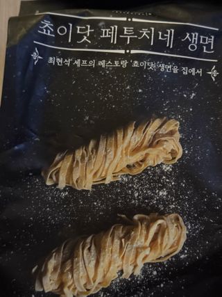 지블리님이 올린 리뷰 사진 1