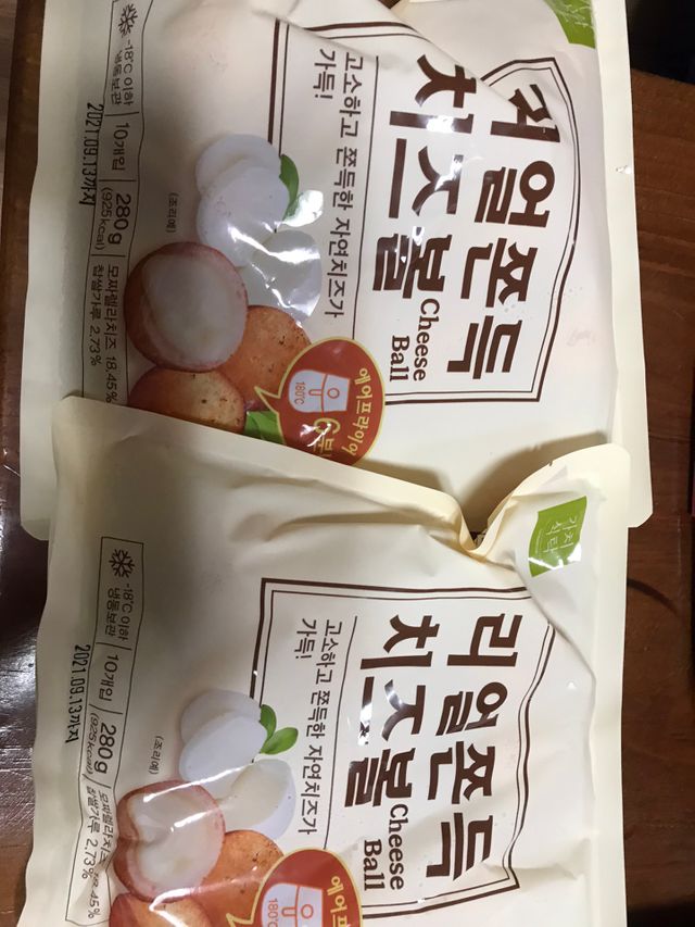 리얼쫀득치즈볼 리뷰 사진