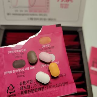 닥터피엔티 [Dr.PNT] 갱년기 여성을 위한 맞춤 종합 건강기능식품! 클리마젠 플러스 — 4.5점을 준 리뷰어가 2023년 4월 올린 사용 사진