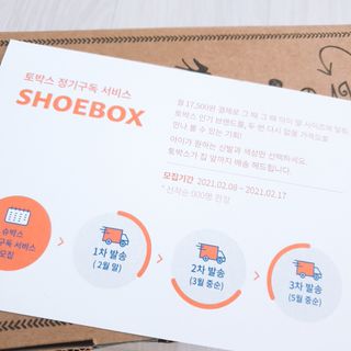 클로이는여행중님이 올린 리뷰 사진 3