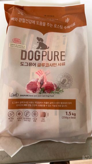 벼리소리미혀니님이 올린 리뷰 사진 1