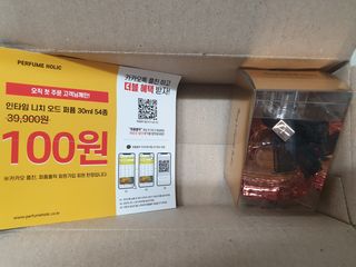 페키아름님이 올린 리뷰 사진 4