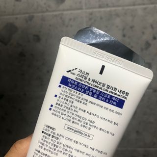 [갸스비] 곱슬 머리부터 파마까지 남자의 컬을 위한 갸스비 컬크림 — 5점을 준 리뷰어가 2021년 10월 올린 사용 사진