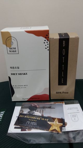 흰멍이님이 올린 리뷰 사진 2