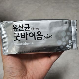 프리마인 유산균 국가지정연구소 선정, 살아있는 생유산균 200억 마리의 힘. 유산균n굿바이옴플러스 — 5점을 준 리뷰어가 2021년 9월 올린 사용 사진