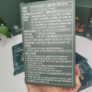 서울약사신협 약사신협_생녹용 진액_70ml x 30포 — 5점을 준 리뷰어가 2021년 7월 올린 사용 사진