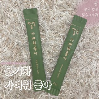 기본님이 올린 리뷰 사진 2