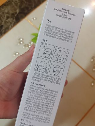 jeeun2da님이 올린 리뷰 사진 3