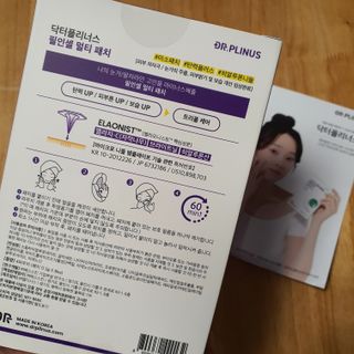 Elin님이 올린 리뷰 사진 2