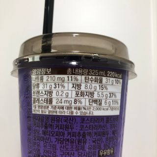 바리스타룰스 돌체 라떼 — 5점을 준 리뷰어가 2023년 4월 올린 사용 사진