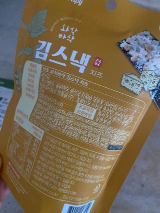 수박이님이 올린 리뷰 사진 3