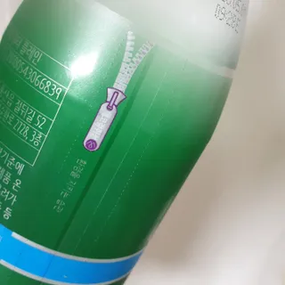 몽베스트 Montbest with Sparkling water Plain 20병 — 5점을 준 리뷰어가 2022년 6월 올린 사용 사진