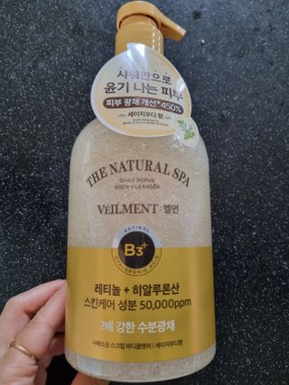 벨먼 내추럴스파 수분광채 스크럽 바디워시 600ml 5종 — 5점을 준 리뷰어가 2022년 5월 올린 사용 사진