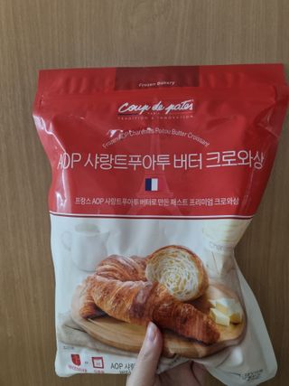 네몽이님이 올린 리뷰 사진 1