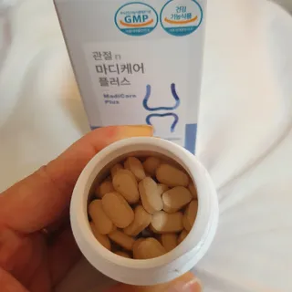 프리마인 평생 써야하는 관절의 건강을 위한 완벽설계 솔루션 관절n마디케어 플러스 120정 — 5점을 준 리뷰어가 2021년 10월 올린 사용 사진