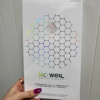 cellpod 셀팟 미세전류 마스크팩 프로그램 MC±WELL 5회분 — 5점을 준 리뷰어가 2022년 3월 올린 사용 사진