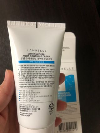 랑벨 수퍼내츄럴 아쿠아 수딩 크림 100ml — 5점을 준 리뷰어가 2022년 4월 올린 사용 사진