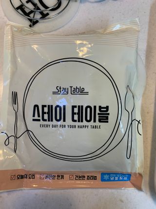 큐티윤님이 올린 리뷰 사진 1