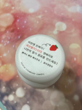 KOHL 앤베리 — 5점을 준 리뷰어가 2021년 4월 올린 사용 사진