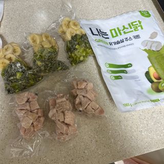 수플먼트 나는 마신닭!! 닭가슴살 주스키트, 먹기 힘들었던 닭가슴살 이제는 마시자 — 5점을 준 리뷰어가 2023년 2월 올린 사용 사진
