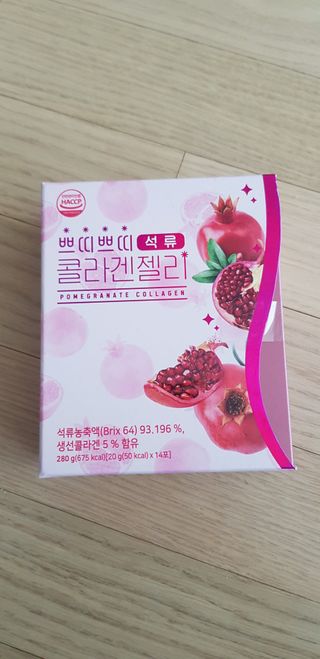 희야율이맘님이 올린 리뷰 사진 1