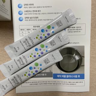 하미니블리님이 올린 리뷰 사진 1